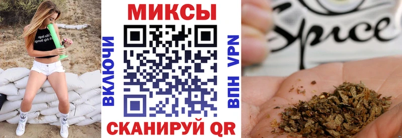 Купить Тавда Бутират Butirat