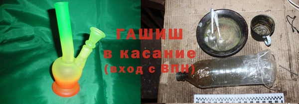 МДПВ Армянск