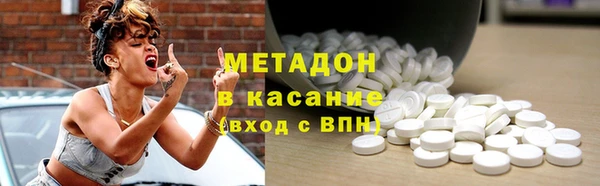 прущий лед Арсеньев