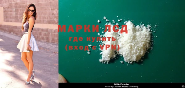 кокс Алексеевка