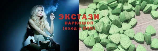 МДПВ Армянск