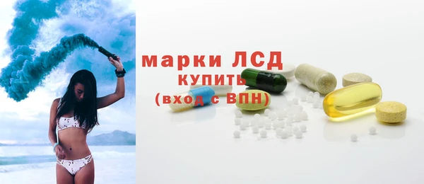прущий лед Арсеньев
