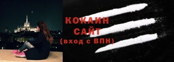ешки Балахна