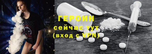 МДПВ Армянск