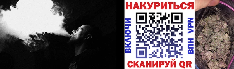 Шишки марихуана SATIVA & INDICA  Купить  Тавда 